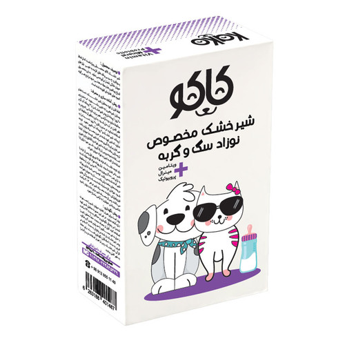 شیرخشک کاکو مخصوص نوزاد گربه